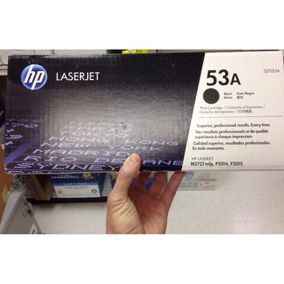 Hộp mực in laser HP 53A