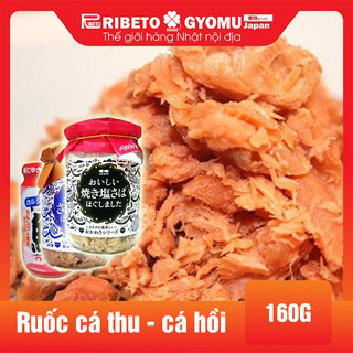 Ruốc cá thu/cá hồi các vị- hàng nội địa Nhật Bản