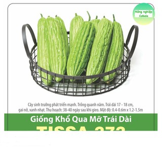Hạt Giống Khổ Qua Mỡ Trái Dài (2gr)