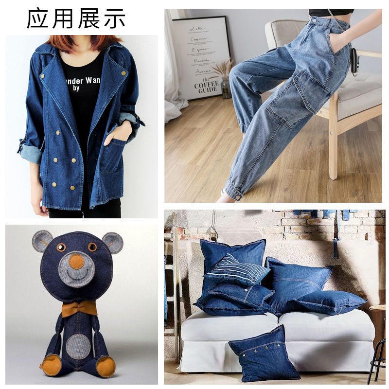 Vải Denim Cotton Nguyên Chất Dày Dặn Thoáng Khí Dùng Để May Quần Áo diy