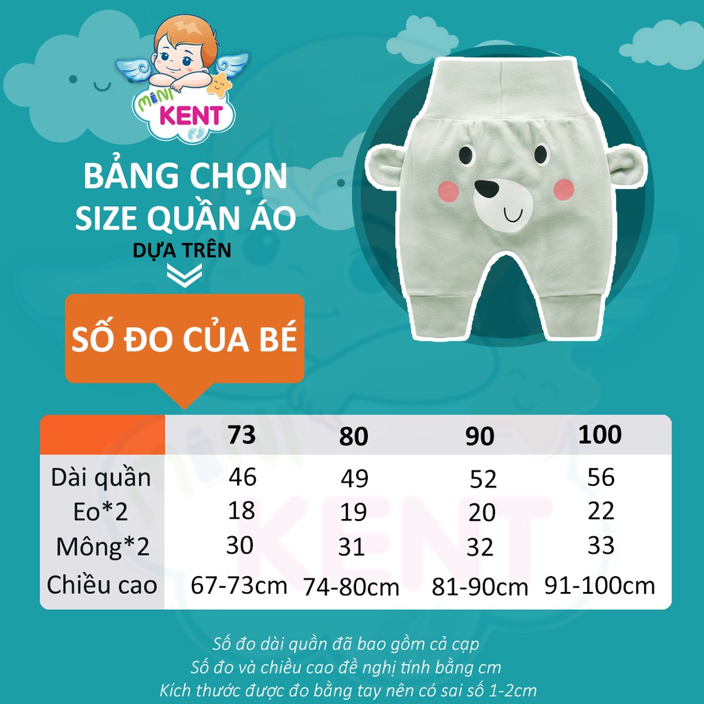 Quần mông thú cotton cạp cao cho bé