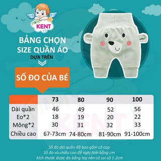 🐹 Quần mông thú cotton cạp cao cho bé