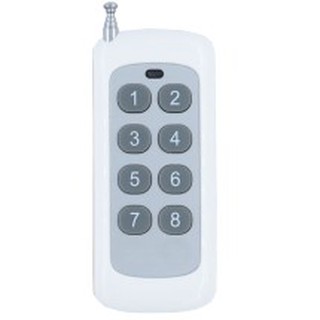 Điều khiển từ xa rm08