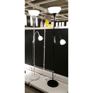 Đèn cây 2in1 Not IKEA - Đen