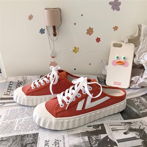 Giày sục thể thao nữ, sneaker dáng cơ bản phối viền đế sò cá tính năng động dễ phối đồ