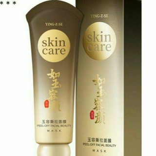 Gel lột mụn Skin Care