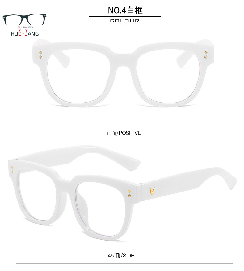 Mắt Kính Gọng Vuông Phong Cách Hàn Quốc Cho Nữ | BigBuy360 - bigbuy360.vn