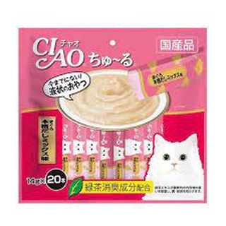 Thức ăn cho mèo ciao churu bịch lớn 20 gói mix