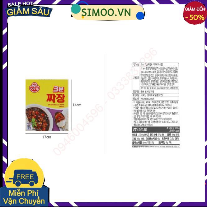 💥 ⚡ SẢN PHẨM YÊU THÍCH 💥 ⚡ [OTTOGI] SỐT TƯƠNG ĐEN JAJJANG ĂN LIỀN 200G - [오뚜기] 3분 짜장 200G