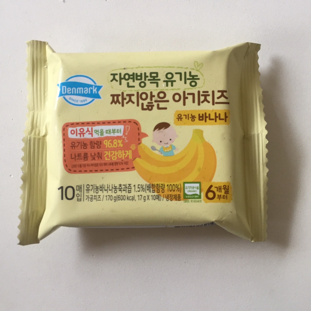 Phomai tách muối hữu cơ Hàn quốc cho bé ăn dặm từ 6M+