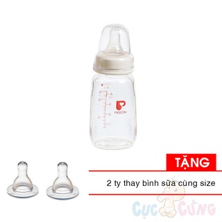 Combo Bình sữa Pigeon thủy tinh 120ml cổ chuẩn nội địa Tặng 2 ty cùng size