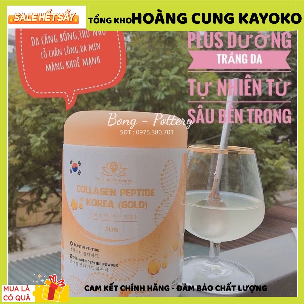 COLLAGEN THUỶ PHÂN VI CÁ THE PEPTID KOREA GOLD HÀN QUỐC CHÍNH HÃNG ĐẸP DA TRẺ HOÁ CƠ THỂ(MẪU NÂNG CẤP)