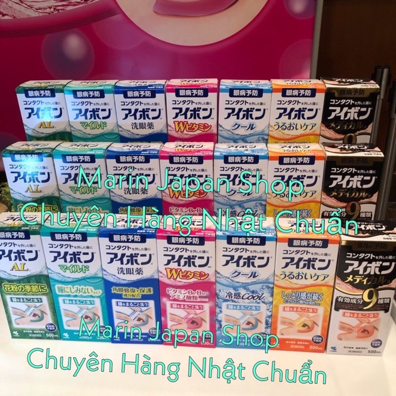 [Chuẩn Store Nhật] NƯỚC RỬA MẮT EYEBON W VITAMIN Nhật Bản