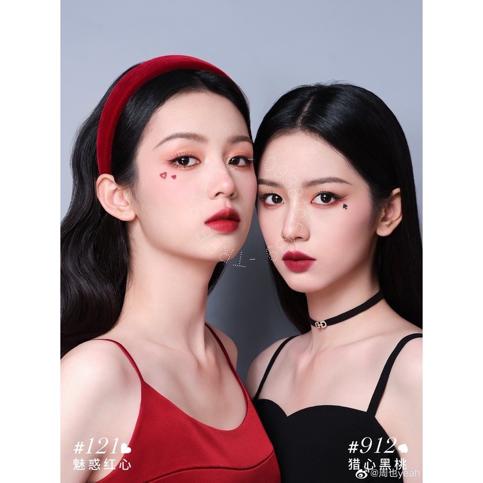 Son Lancome bản limited 2022 Vỏ đỏ nhung Lancome 121/912/295/196
