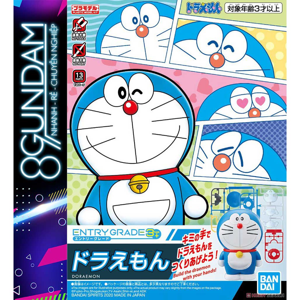Mô Hình Lắp Ráp Entry Grade EG Doraemon