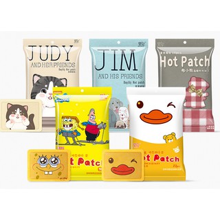 Miếng dán Daylily giảm đau bụng kinh ,chườm ấm bụng , giữ nhiệt cơ thể - 1 Gói 10 miếng hình ngẫu nhiên