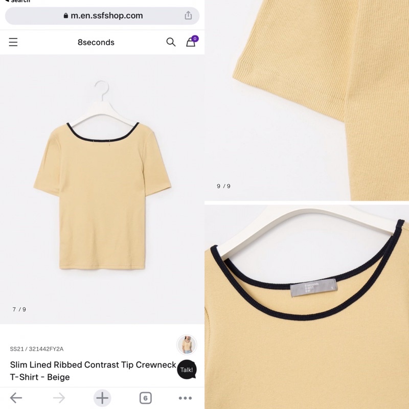 👉🏻Áo thun cổ viền 8sec0nds xuất Hàn | BigBuy360 - bigbuy360.vn