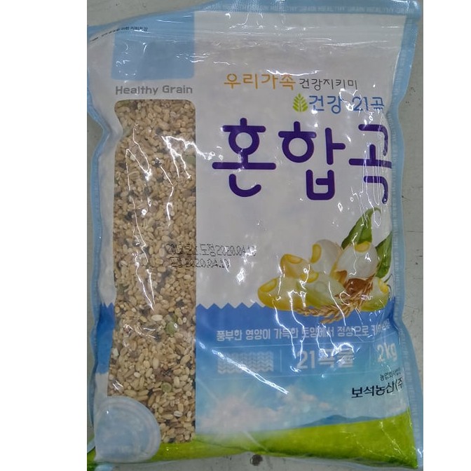 Gạo ngũ cốc 2kg 21 loại, gạo trộn ngũ cốc. 혼합곡 2kg