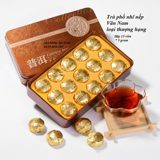 Trà phổ nhĩ Chín Vân Nam Hương Nếp dạng viên nén Hộp thiếc