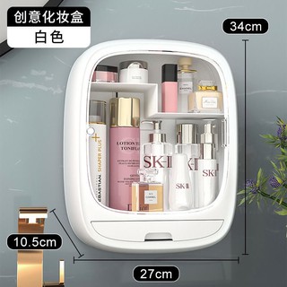 Tủ đựng đồ mĩ phẩm treo tường