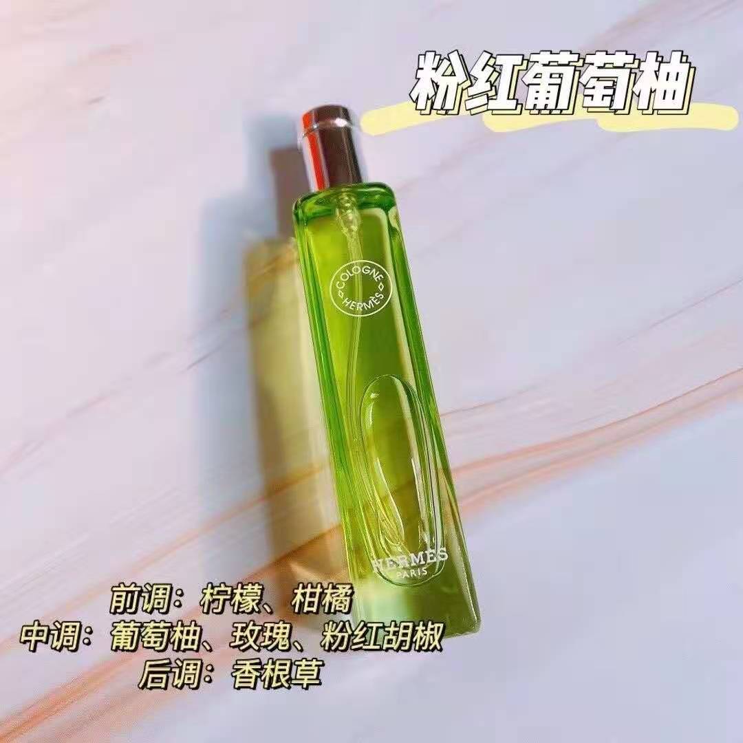 SASA ❤  HERMES (Hàng Mới Về) Set Hộp Quà Tặng Đựng Nước Hoa 15ml X4 Hương Bưởi Xanh Lá | BigBuy360 - bigbuy360.vn