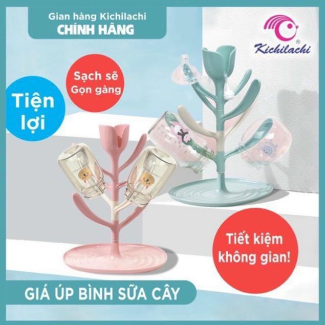 Giá úp bình sữa cây Kichilachi
