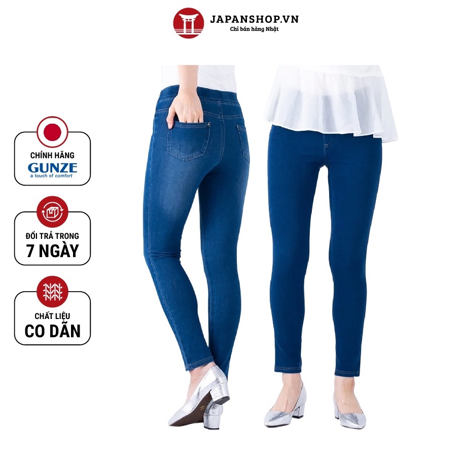 Quần Skinny nữ Gunze TZK603 form ôm, chất liệu co giãn chính hãng Nhật Bản