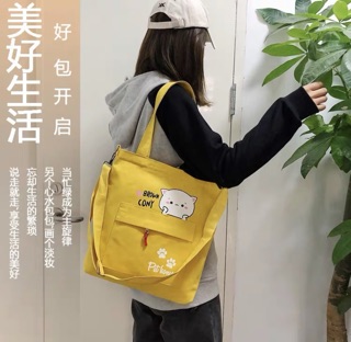TOTE ĐEO 2 kiểu - Brown cony- TT11