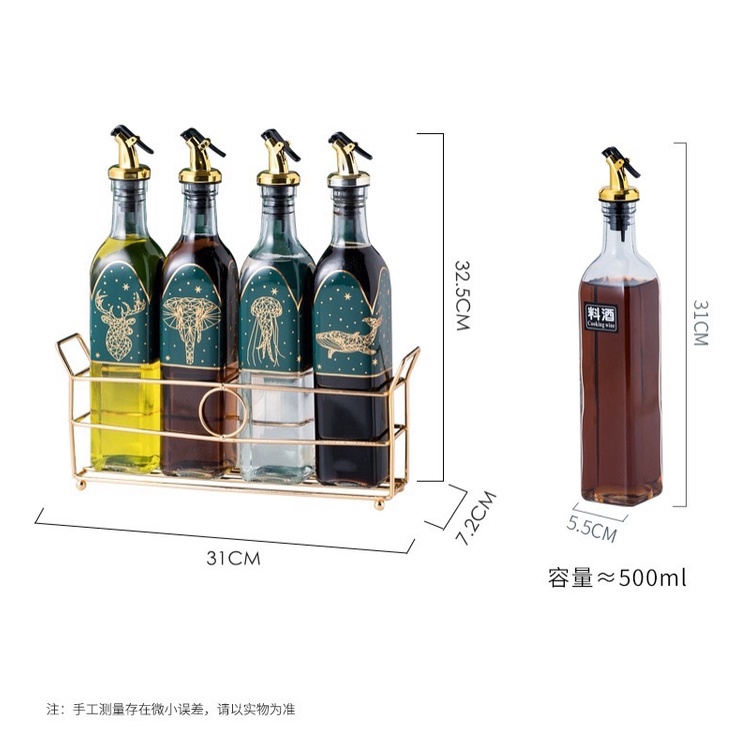 Bộ 4 Chai Đựng Gia Vị Kèm Khung Hoạ Tiết Hình Hươu Lạ Mắt