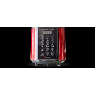 Máy Làm Sữa Hạt Đa Năng Ranbem 769S