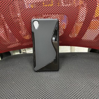 Ốp lưng Sony Xperia X dẻo đen chữ S