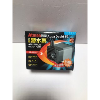 Bơm ATMAN AT Dòng bơm thế hệ mới mạnh mẽ, tiết kiệm điện