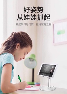 Kệ Điện Thoại OneDock D7 Để Smartphone