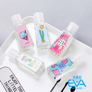Set 5 Chai Gel Rửa Tay Khô Kháng Khuẩn 30 Ml Cute