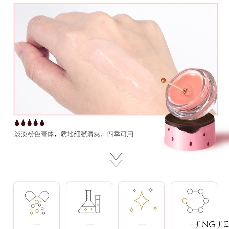 Mặt Nạ Ngủ Cho Môi Chiết Xuất Mật Ong Pil 'Aten