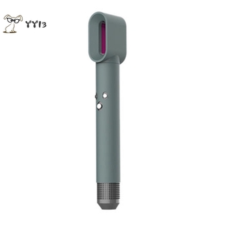 (Hàng Mới Về) Vỏ Bọc Bảo Vệ Máy Sấy Tóc Dyson I3Vn