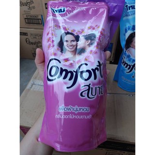 COMBO 2 GÓI NƯỚC XẢ COMFORT 580L