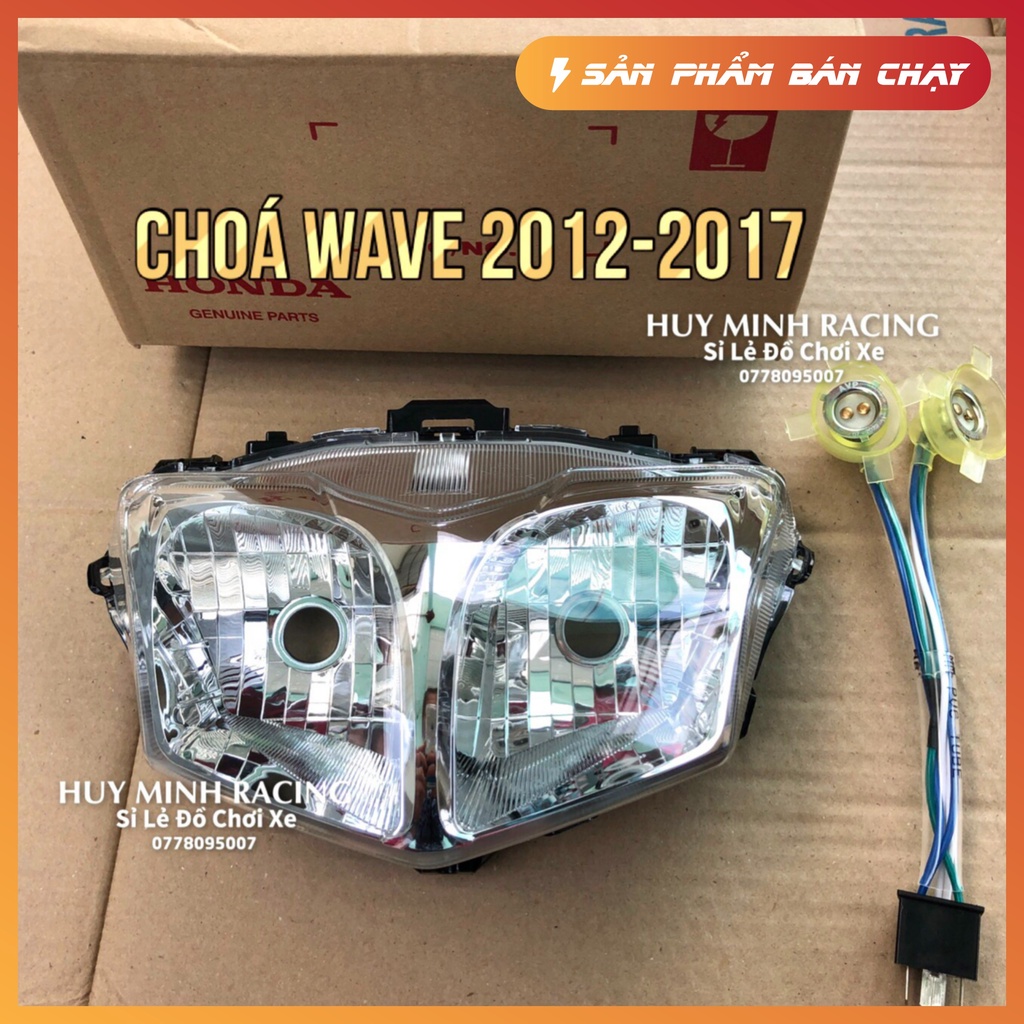 Chóa wave125i kèm chuôi đèn 2 bóng gắn funeo - fumập