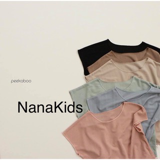 BIG SALE Xếp ly PLEATS ( rời đũng tròn) - Peekaboo 2021
