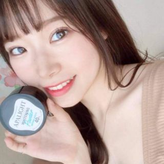 Bột trắng răng Apalight nội địa Nhật cao cấp