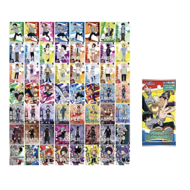 Pack random thẻ nhân phẩm My Hero Academia / Boku no Hero Academia