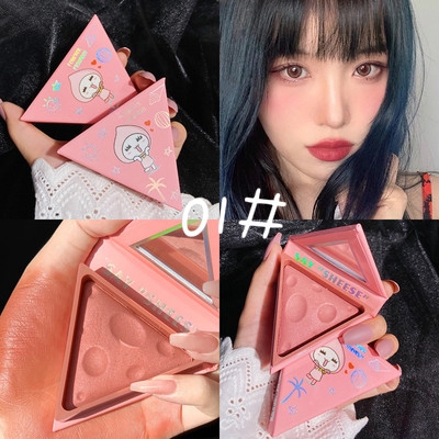 (Hàng Mới Về) Phấn Má Hồng Trang Điểm Tự Nhiên Thiết Kế Hình Chú Khỉ Dễ Thương | BigBuy360 - bigbuy360.vn