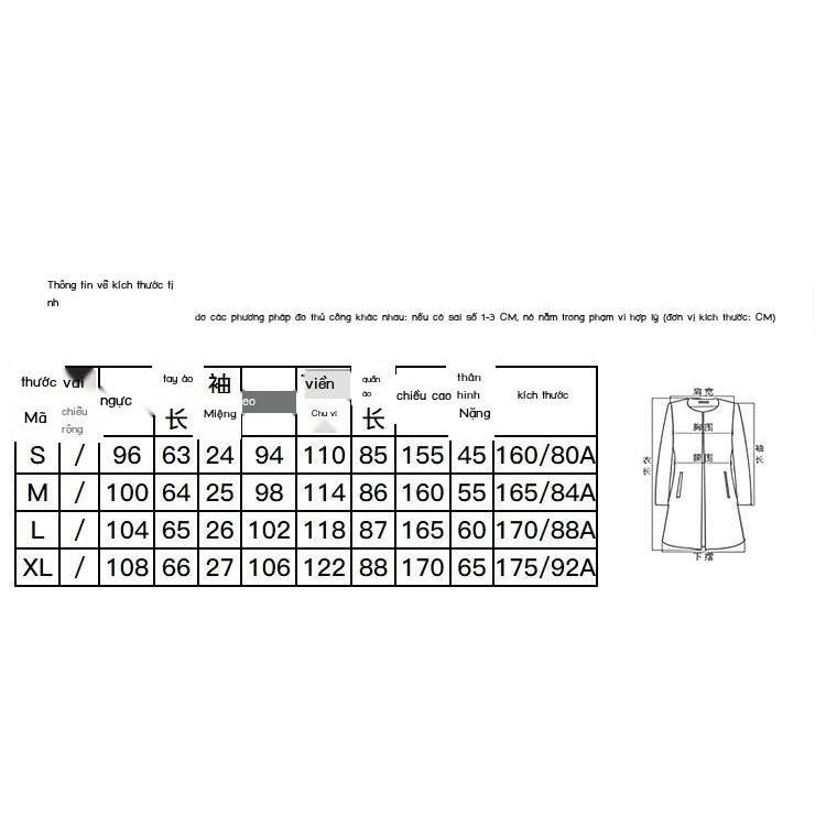 Áo Khoác Gió Phong Cách Phương Tây Thời Trang Mùa Thu Cho Nữ