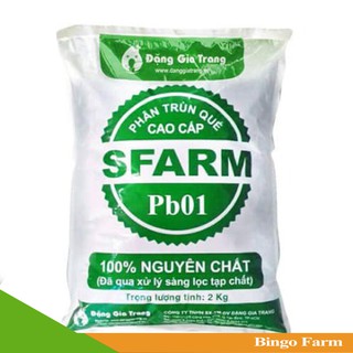 Phân trùn quế Sfarm (gói 2kg)
