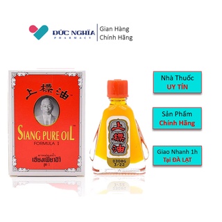 Dầu xoa thái siang pure oil 7ml