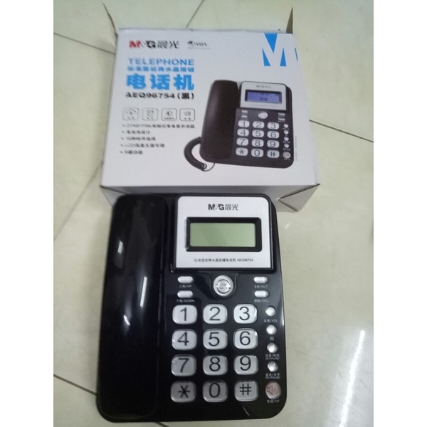 Điện thoại để bàn M&G AEQ96754 chính hãng