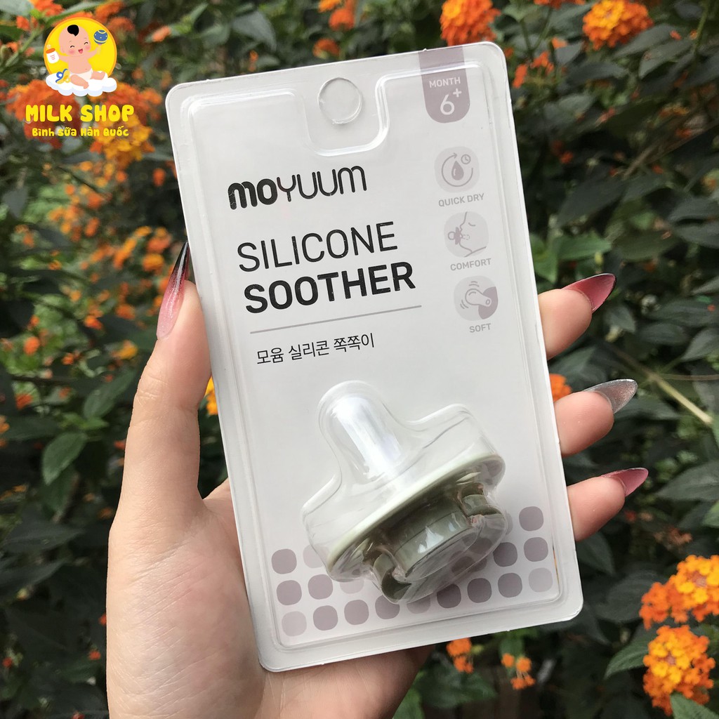 Ti giả Moyuum Hàn Quốc siêu mềm