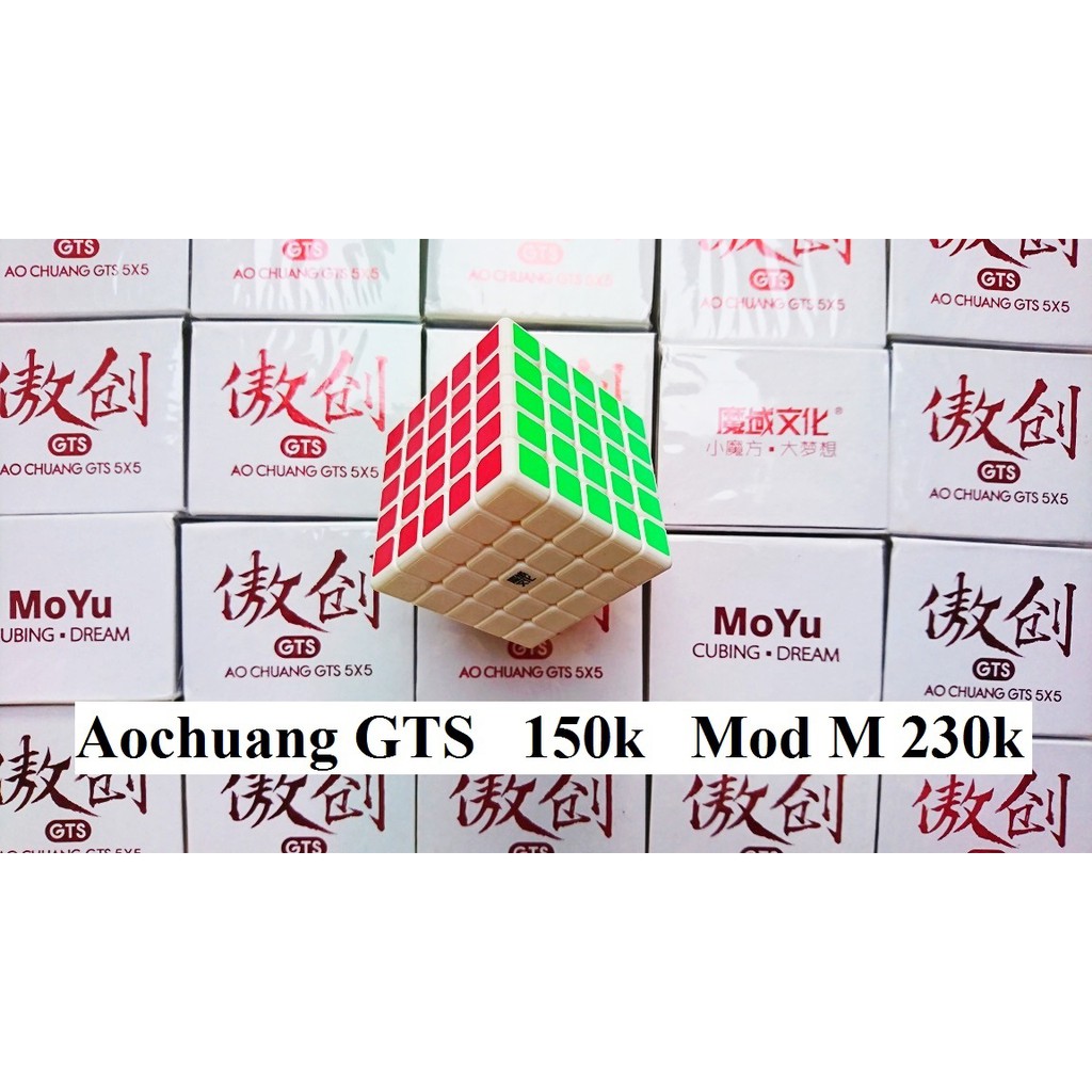 Rubik 5x5x5. FlagShip Siêu Giảm Giá. Aochuang GTS