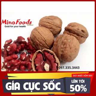 Quả óc đỏ Mỹ (500gr) {SALE SHOCK}