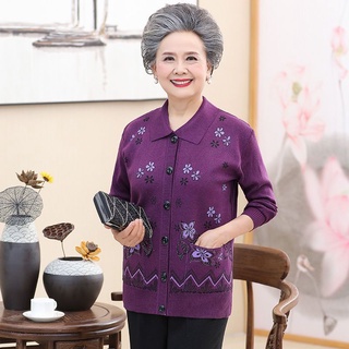 Áo len cài cúc cổ bẻ trung niên